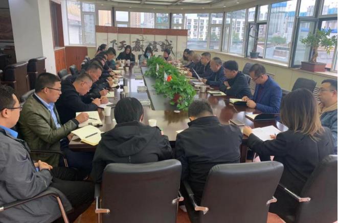 龍城公司作風(fēng)整頓第二階段專(zhuān)題會(huì)